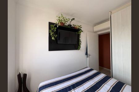 Apartamento à venda com 55m², 2 quartos e 1 vagaQuarto 1