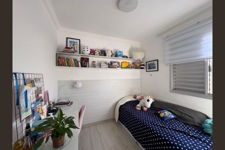 Apartamento à venda com 55m², 2 quartos e 1 vagaQuarto 2