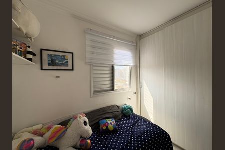 Apartamento à venda com 55m², 2 quartos e 1 vagaQuarto 2