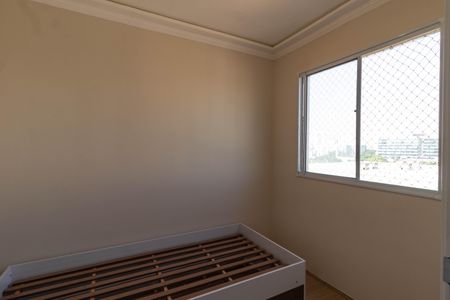 Apartamento à venda com 35m², 2 quartos e sem vagaQuarto 1