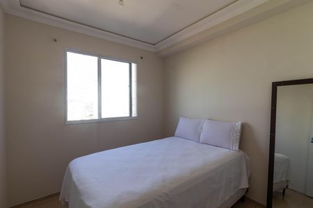 Apartamento à venda com 35m², 2 quartos e sem vagaQuarto 2