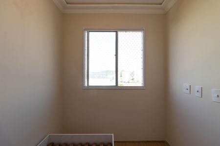 Apartamento à venda com 35m², 2 quartos e sem vagaQuarto 1
