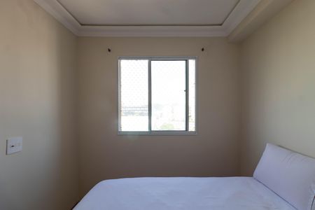 Quarto 2 de apartamento para alugar com 2 quartos, 35m² em Barra Funda, São Paulo