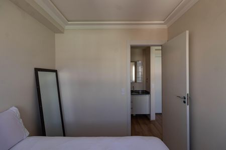 Apartamento à venda com 35m², 2 quartos e sem vagaQuarto 2
