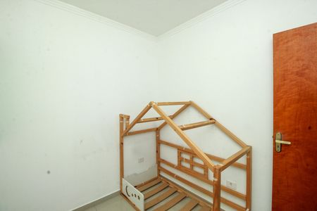 Apartamento à venda com 108m², 2 quartos e 1 vaga Apartamento à venda com 108m², 2 quartos e 1 vagaQuarto