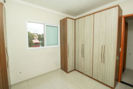 Apartamento à venda com 108m², 2 quartos e 1 vaga Apartamento à venda com 108m², 2 quartos e 1 vagaSuíte