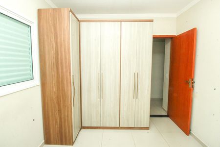Apartamento à venda com 108m², 2 quartos e 1 vaga Apartamento à venda com 108m², 2 quartos e 1 vagaSuíte
