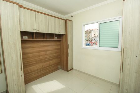 Apartamento à venda com 108m², 2 quartos e 1 vaga Apartamento à venda com 108m², 2 quartos e 1 vagaSuíte