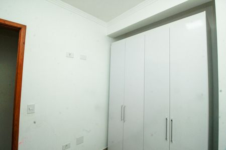 Apartamento à venda com 108m², 2 quartos e 1 vaga Apartamento à venda com 108m², 2 quartos e 1 vagaQuarto