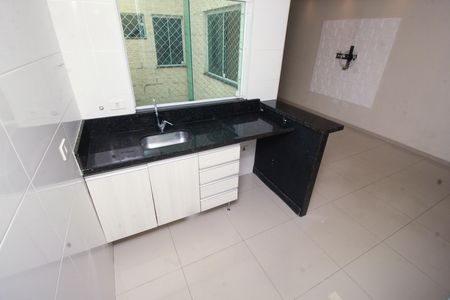 Apartamento à venda com 108m², 2 quartos e 1 vaga Apartamento à venda com 108m², 2 quartos e 1 vagaCozinha