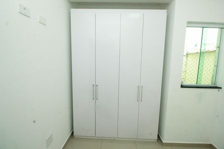 Apartamento à venda com 108m², 2 quartos e 1 vaga Apartamento à venda com 108m², 2 quartos e 1 vagaQuarto