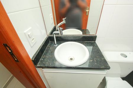 Apartamento à venda com 108m², 2 quartos e 1 vaga Apartamento à venda com 108m², 2 quartos e 1 vagaBanheiro da Suíte