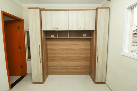 Apartamento à venda com 108m², 2 quartos e 1 vaga Apartamento à venda com 108m², 2 quartos e 1 vagaSuíte