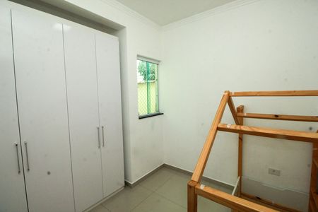 Apartamento à venda com 108m², 2 quartos e 1 vaga Apartamento à venda com 108m², 2 quartos e 1 vagaQuarto
