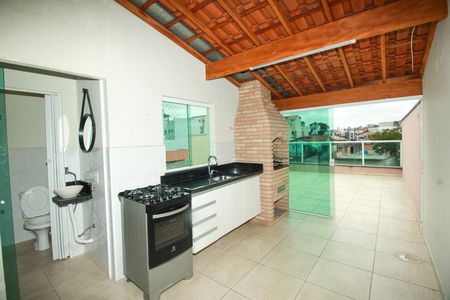 Apartamento à venda com 108m², 2 quartos e 1 vaga Apartamento à venda com 108m², 2 quartos e 1 vagaCozinha