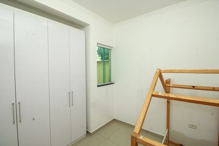 Apartamento à venda com 108m², 2 quartos e 1 vaga Apartamento à venda com 108m², 2 quartos e 1 vagaQuarto