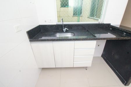 Apartamento à venda com 108m², 2 quartos e 1 vaga Apartamento à venda com 108m², 2 quartos e 1 vagaCozinha
