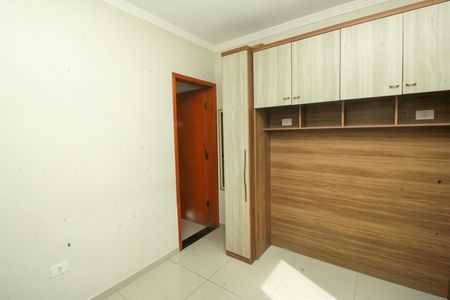 Apartamento à venda com 108m², 2 quartos e 1 vaga Apartamento à venda com 108m², 2 quartos e 1 vagaSuíte