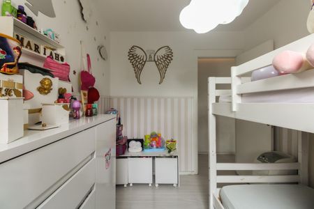 Apartamento à venda com 49m², 2 quartos e 1 vaga Apartamento à venda com 49m², 2 quartos e 1 vagaQuarto 1