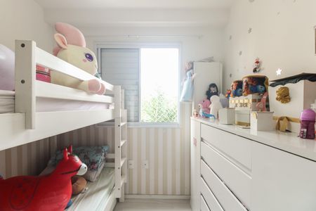 Apartamento à venda com 49m², 2 quartos e 1 vaga Apartamento à venda com 49m², 2 quartos e 1 vagaQuarto 1