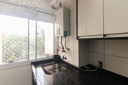 Apartamento à venda com 49m², 2 quartos e 1 vaga Apartamento à venda com 49m², 2 quartos e 1 vagaÁrea de Serviço