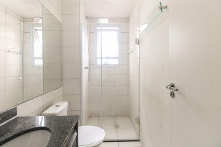 Apartamento à venda com 49m², 2 quartos e 1 vaga Apartamento à venda com 49m², 2 quartos e 1 vagaBanheiro