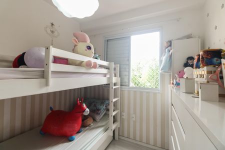 Apartamento à venda com 49m², 2 quartos e 1 vaga Apartamento à venda com 49m², 2 quartos e 1 vagaQuarto 1