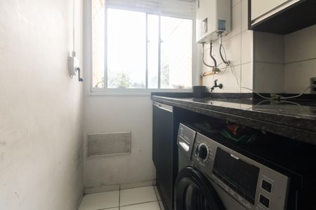 Apartamento à venda com 49m², 2 quartos e 1 vaga Apartamento à venda com 49m², 2 quartos e 1 vagaÁrea de Serviço