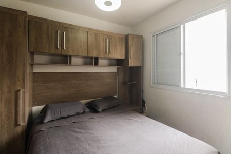 Apartamento à venda com 49m², 2 quartos e 1 vaga Apartamento à venda com 49m², 2 quartos e 1 vagaQuarto 2