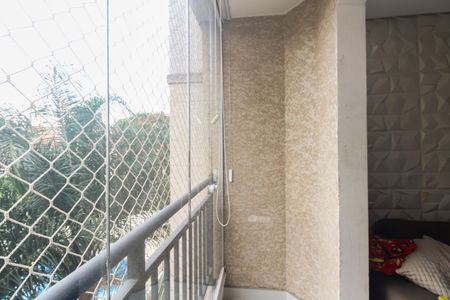 Apartamento à venda com 49m², 2 quartos e 1 vaga Apartamento à venda com 49m², 2 quartos e 1 vagaVaranda