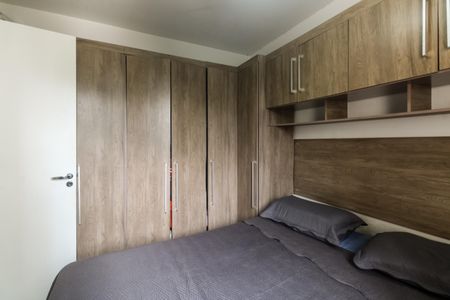 Apartamento à venda com 49m², 2 quartos e 1 vaga Apartamento à venda com 49m², 2 quartos e 1 vagaQuarto 2
