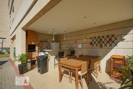 Apartamento à venda com 49m², 2 quartos e 1 vaga Apartamento à venda com 49m², 2 quartos e 1 vagaÁrea Comum