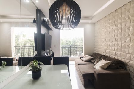 Apartamento à venda com 49m², 2 quartos e 1 vaga Apartamento à venda com 49m², 2 quartos e 1 vagaSala