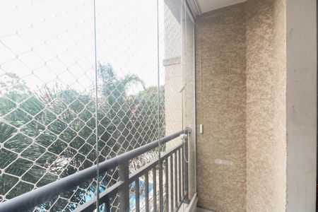 Apartamento à venda com 49m², 2 quartos e 1 vaga Apartamento à venda com 49m², 2 quartos e 1 vagaVaranda