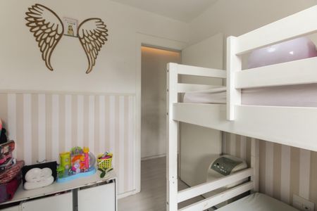 Apartamento à venda com 49m², 2 quartos e 1 vaga Apartamento à venda com 49m², 2 quartos e 1 vagaQuarto 1