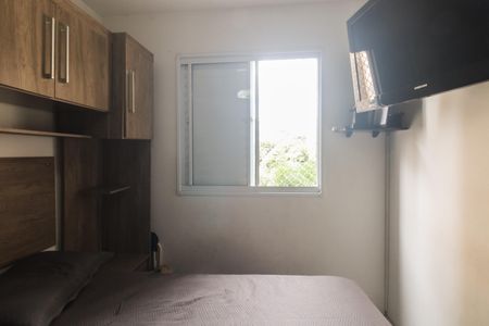 Apartamento à venda com 49m², 2 quartos e 1 vaga Apartamento à venda com 49m², 2 quartos e 1 vagaQuarto 2
