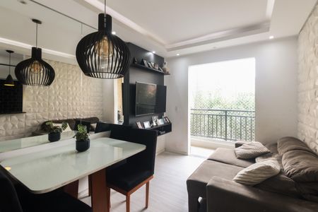 Apartamento à venda com 49m², 2 quartos e 1 vaga Apartamento à venda com 49m², 2 quartos e 1 vagaSala