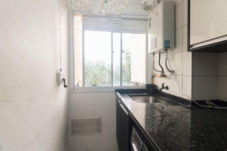 Apartamento à venda com 49m², 2 quartos e 1 vaga Apartamento à venda com 49m², 2 quartos e 1 vagaÁrea de Serviço