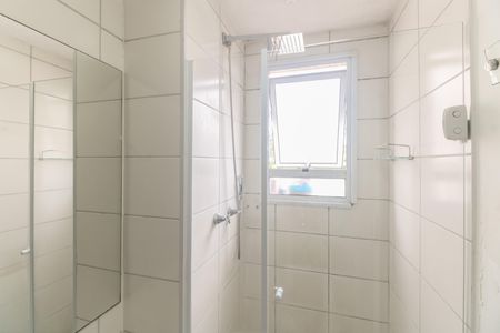 Apartamento à venda com 49m², 2 quartos e 1 vaga Apartamento à venda com 49m², 2 quartos e 1 vagaBanheiro