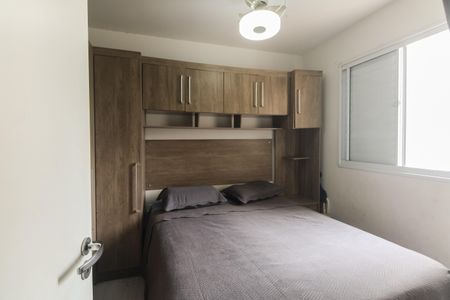 Apartamento à venda com 49m², 2 quartos e 1 vaga Apartamento à venda com 49m², 2 quartos e 1 vagaQuarto 2
