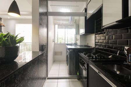 Apartamento à venda com 49m², 2 quartos e 1 vaga Apartamento à venda com 49m², 2 quartos e 1 vagaCozinha