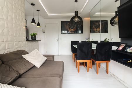 Apartamento à venda com 49m², 2 quartos e 1 vaga Apartamento à venda com 49m², 2 quartos e 1 vagaSala