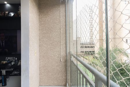 Apartamento à venda com 49m², 2 quartos e 1 vaga Apartamento à venda com 49m², 2 quartos e 1 vagaVaranda