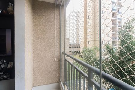 Apartamento à venda com 49m², 2 quartos e 1 vaga Apartamento à venda com 49m², 2 quartos e 1 vagaVaranda