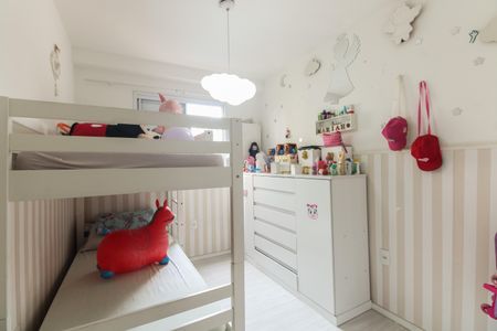 Apartamento à venda com 49m², 2 quartos e 1 vaga Apartamento à venda com 49m², 2 quartos e 1 vagaQuarto 1