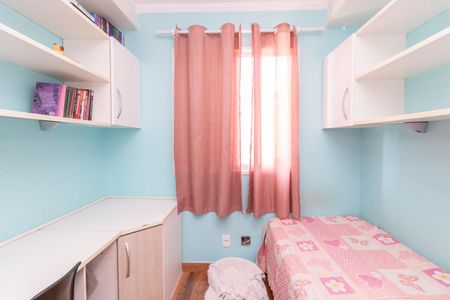 Casa de condomínio à venda com 100m², 3 quartos e 2 vagasQuarto 2