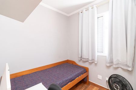 Casa de condomínio à venda com 100m², 3 quartos e 2 vagasQuarto 1