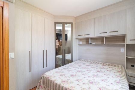 Casa de condomínio à venda com 100m², 3 quartos e 2 vagasQuarto 3 - Suíte