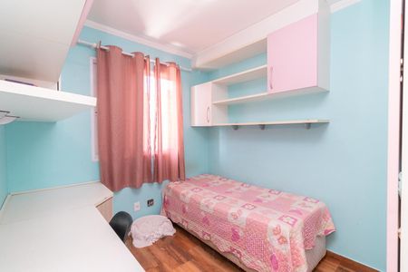 Casa de condomínio à venda com 100m², 3 quartos e 2 vagasQuarto 2