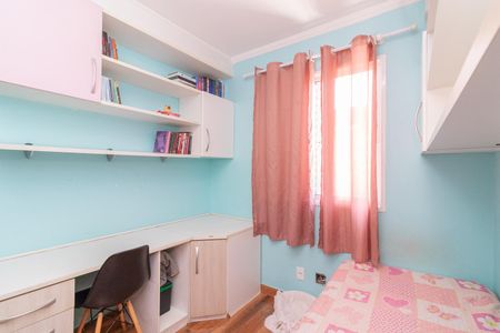 Casa de condomínio à venda com 100m², 3 quartos e 2 vagasQuarto 2